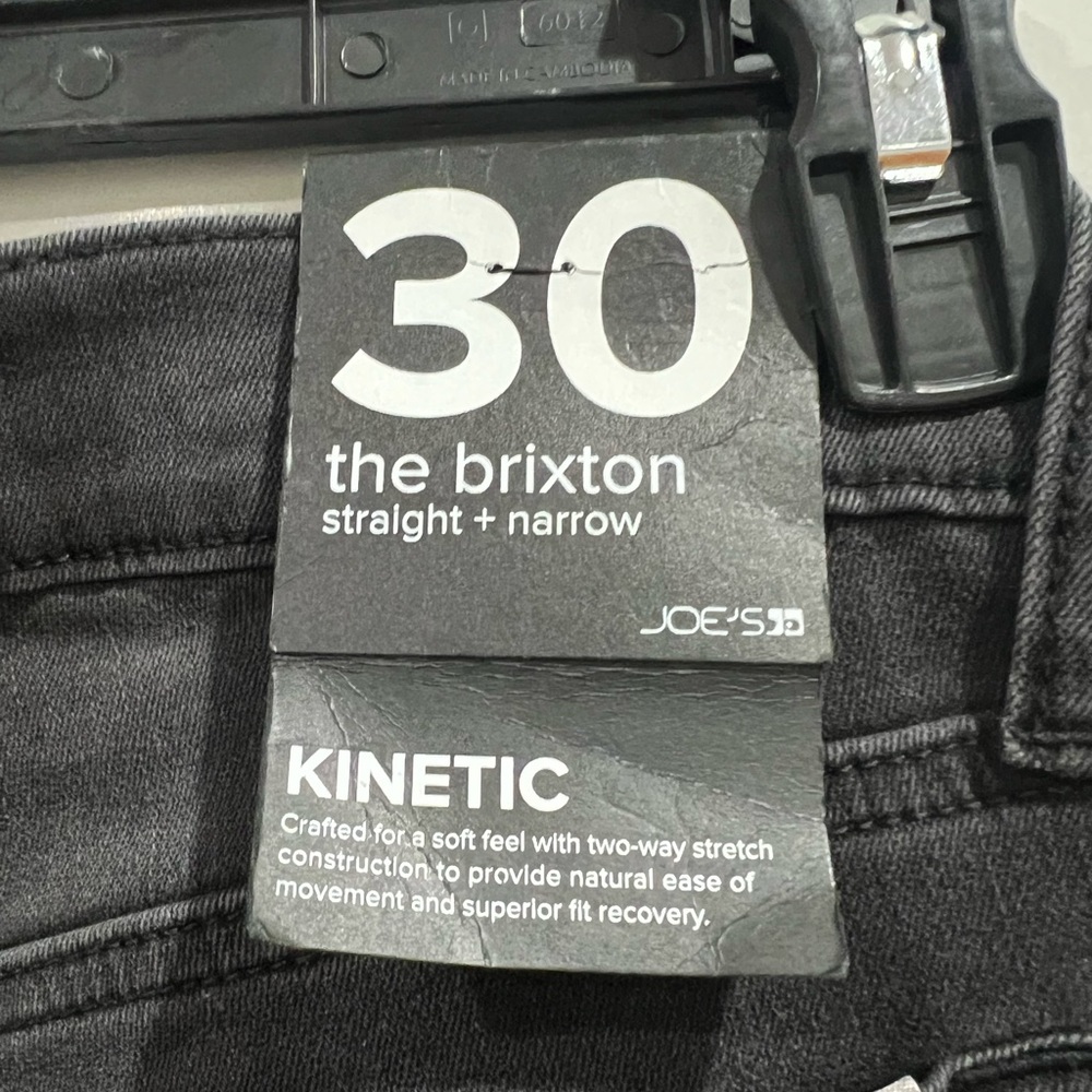 Joe's Jeans Men's Kinetic Brixton Straight and Narrow Jean - Picture 3 of 7